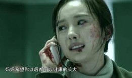 吃瓜免费电影,揭秘“吃瓜免费电影”背后的秘密