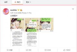 吃瓜新闻爆料视频下载安装,视频下载安装全攻略