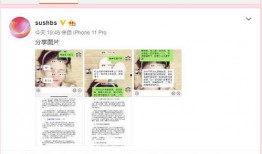 吃瓜新闻爆料视频下载安装,视频下载安装全攻略