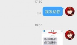 卓伟爆料李晨圈内消息,真相背后引热议