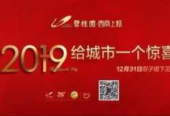 贵州微视每日爆料新闻,聚焦民生热点，揭示社会现象