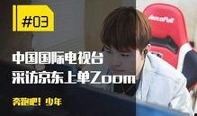 巴弟直播爆料视频大全,揭秘热门视频背后的精彩故事
