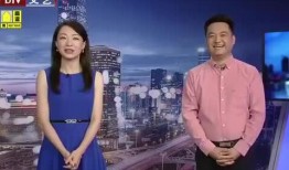 豪杰最新爆料消息新闻视频,揭秘新闻视频背后的惊人真相
