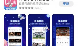 博主视频爆料怎么做