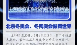 十大爆料新闻2022年,揭秘年度热点事件背后的真相