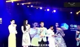 娱乐来爆料,明星幕后故事大曝光！
