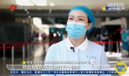 唐山护士爆料新闻视频,唐山护士爆料视频引发关注