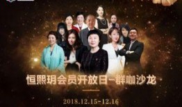 2000福利在线观看,重温经典，感受时代变迁