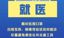 哈尔滨爆料新闻免费,惊曝某知名企业涉嫌违规操作，真相令人震惊！