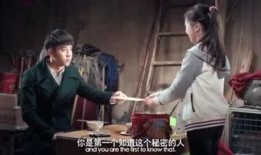 吃瓜免费电影,揭秘“吃瓜免费电影”背后的秘密