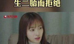 仙女姐姐爆料视频大全集