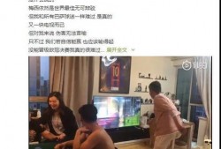 何洁绯闻爆料视频,揭秘背后真相与情感纠葛
