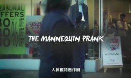 街头搞笑爆料视频下载安装,下载安装全过程揭秘