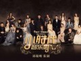 歌剧演员技能爆料视频,一窥舞台魅力背后的精湛技艺