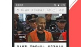 拍视频爆料赚钱违法吗,合法与违法的界限