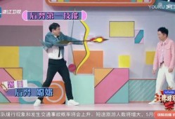 娱乐圈集中爆料,揭秘明星背后的真相与秘密