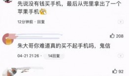 媒体渠道娱乐圈爆料,明星恋情曝光，真相令人震惊！