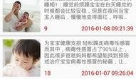 生活百科视频爆料大全,视频爆料大全精选解析