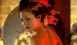 花魁电影在线观看