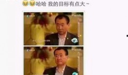 今日爆料视频完整版,完整版内容深度解析