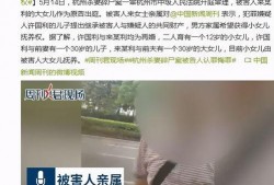 杭州邵女士最新爆料,揭秘某知名企业惊人内幕