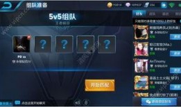 荣耀21弹最新爆料
