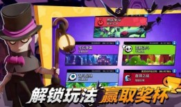荒野乱斗爆料最新版下载,下载新版本，体验全新冒险！