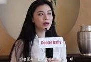 李美林微博爆料视频在线观看,揭秘事件真相，网友热议不断