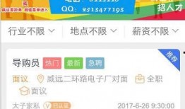 最新爆料网站,独家内幕大曝光！