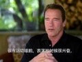 阿诺视频爆料最新官网在线观看,官网在线观看独家揭秘