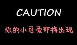 吃瓜娱乐微博博主是谁,吃瓜娱乐微博博主背后的神秘人物！”