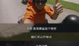 朴树被妻子爆料了吗视频,朴树妻子爆料视频引发热议