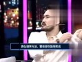 危险娱乐爆料是真的吗