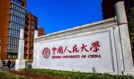 宿迁学院爆料视频大全下载,揭秘校园生活幕后真相