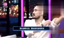 真实爆料娱乐视频大全,真实爆料视频大汇总