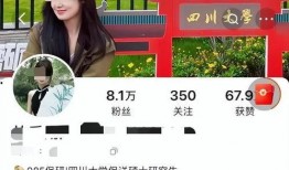 川大女生最新爆料新闻报道,揭开校园黑暗面真相！”