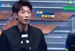 杨紫和张一山最新爆料