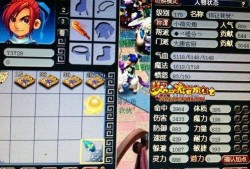 梦幻西游记爆料大全最新,揭秘游戏新内容与神秘更新