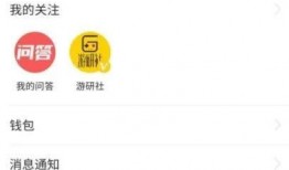 今日头条华为爆料博主有哪些,揭秘科技圈幕后风云”