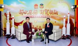 海南电视新闻爆料直播,揭秘神秘事件背后的真相