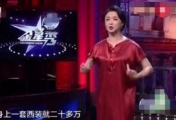 8090后最新爆料,揭秘那些不为人知的幕后故事