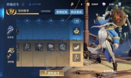 吃鸡战令爆料最新图片大全,最新图片大全抢先看，战令系统大揭秘！