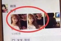 韩娱圈内真实爆料正泰,揭秘韩娱圈背后的真实情感纠葛