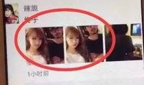 韩娱圈内真实爆料正泰,揭秘韩娱圈背后的真实情感纠葛