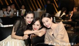 李文玲爆料闺蜜视频播放,引发网友热议