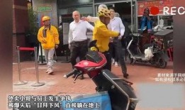 外卖小哥小火爆爆料视频,火爆视频背后的外卖江湖真相