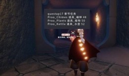 光遇新季节相机最新爆料,捕捉梦幻光影，共赴光影之旅