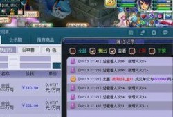 超级神兔爆料视频大全集,揭秘娱乐圈幕后真相