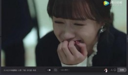 夏至未至在线观看43,青春记忆再续篇章