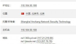 霸屏天下最新爆料,最新爆料背后的惊人真相
